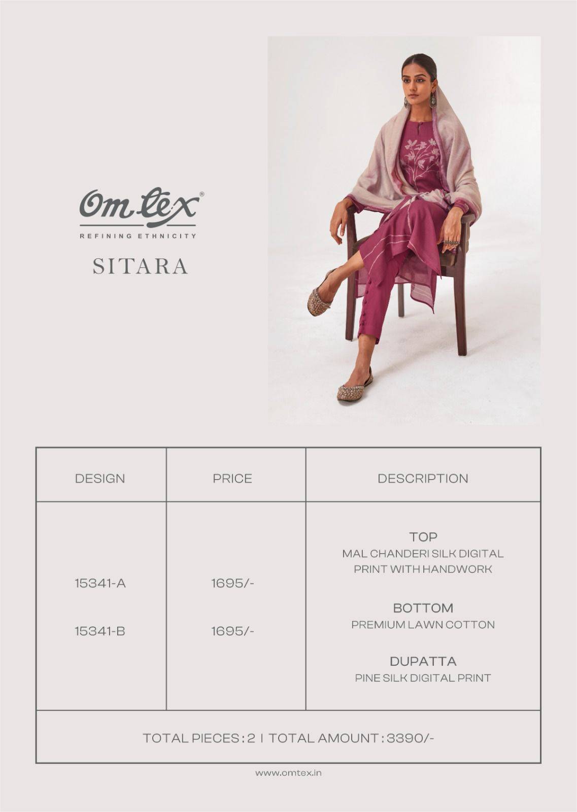 SITARA 15341 Series By OmTex Beautiful Festive Suits Stylish Colorful Fancy Casual Wear & Ethnic Wear MAL CHANDERI SILK Dresses At Wholesale Price